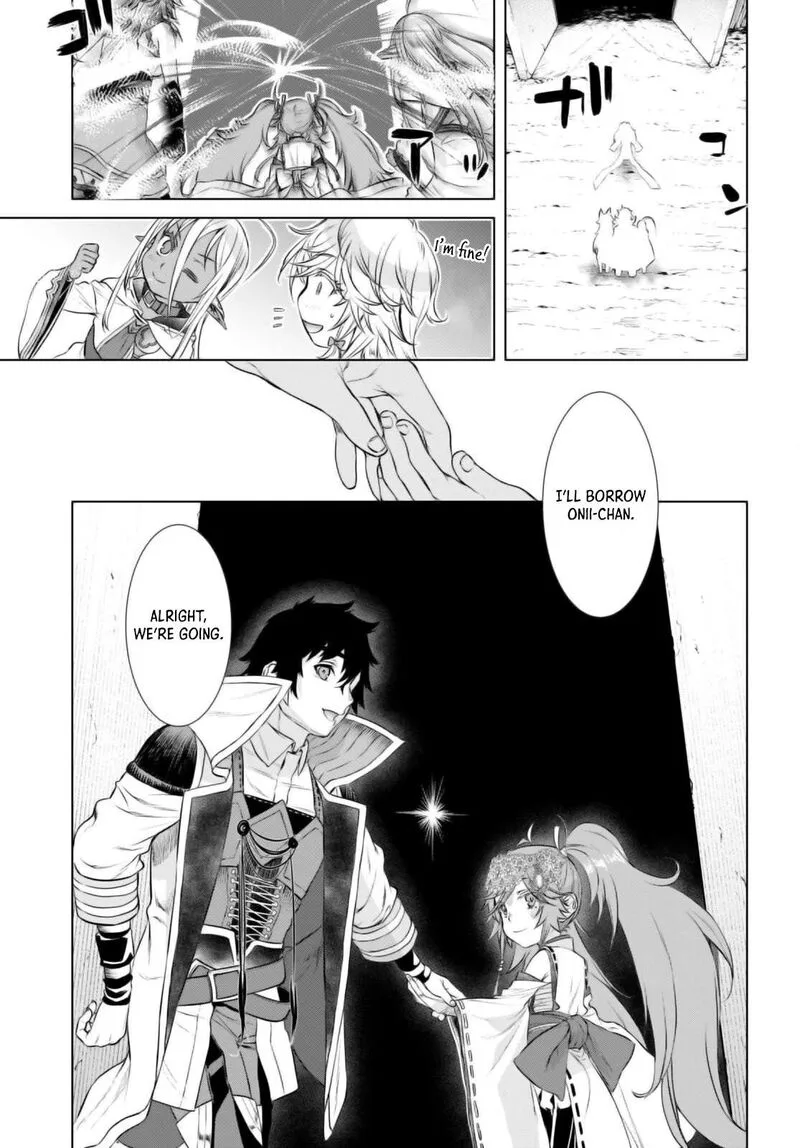 Isekai de Skill wo Kaitai Shitara Cheat na Yome ga Zoushoku Shimashita: Gainen Kousa no Structure Chapter 63 page 11