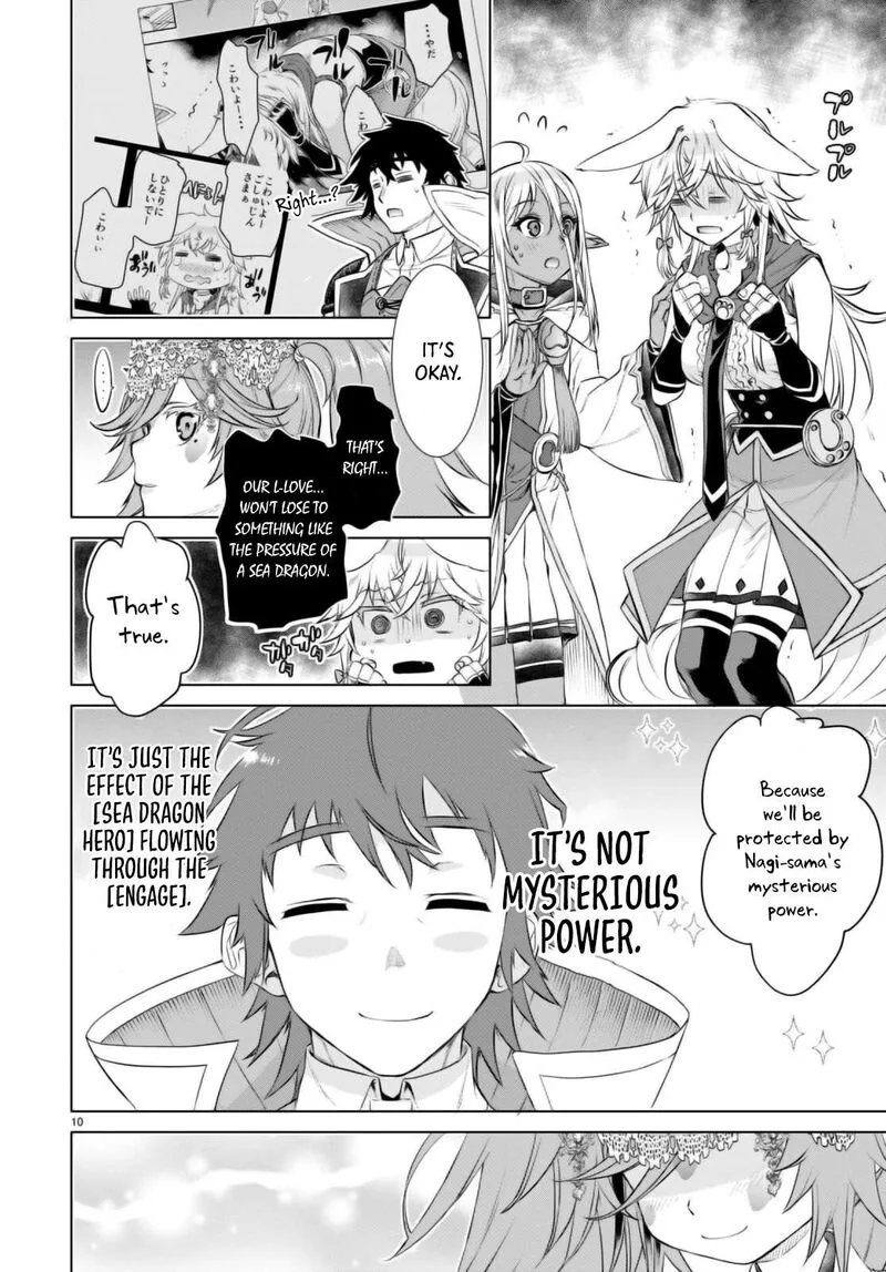 Isekai de Skill wo Kaitai Shitara Cheat na Yome ga Zoushoku Shimashita: Gainen Kousa no Structure Chapter 63 page 10