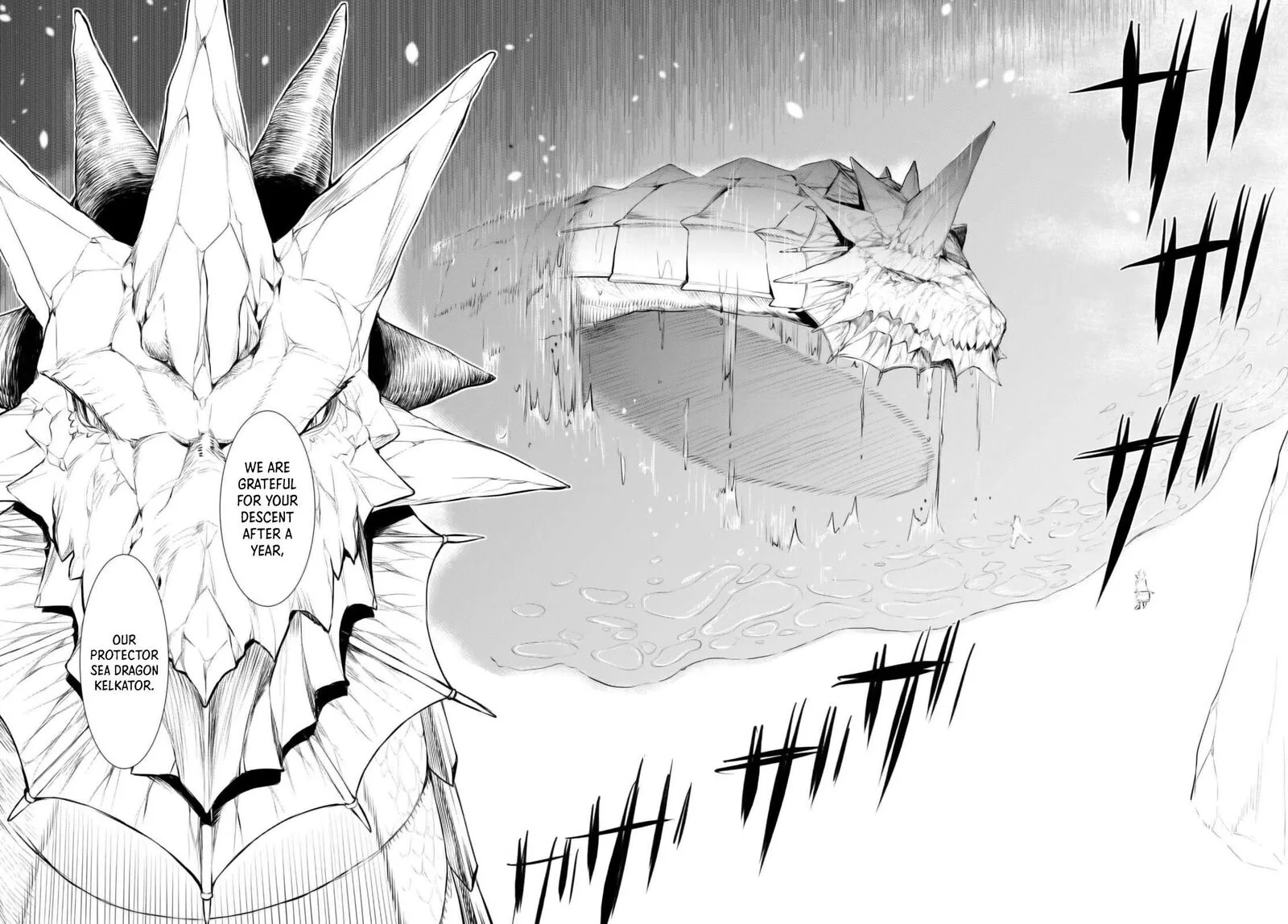Isekai de Skill wo Kaitai Shitara Cheat na Yome ga Zoushoku Shimashita: Gainen Kousa no Structure Chapter 63 page 17