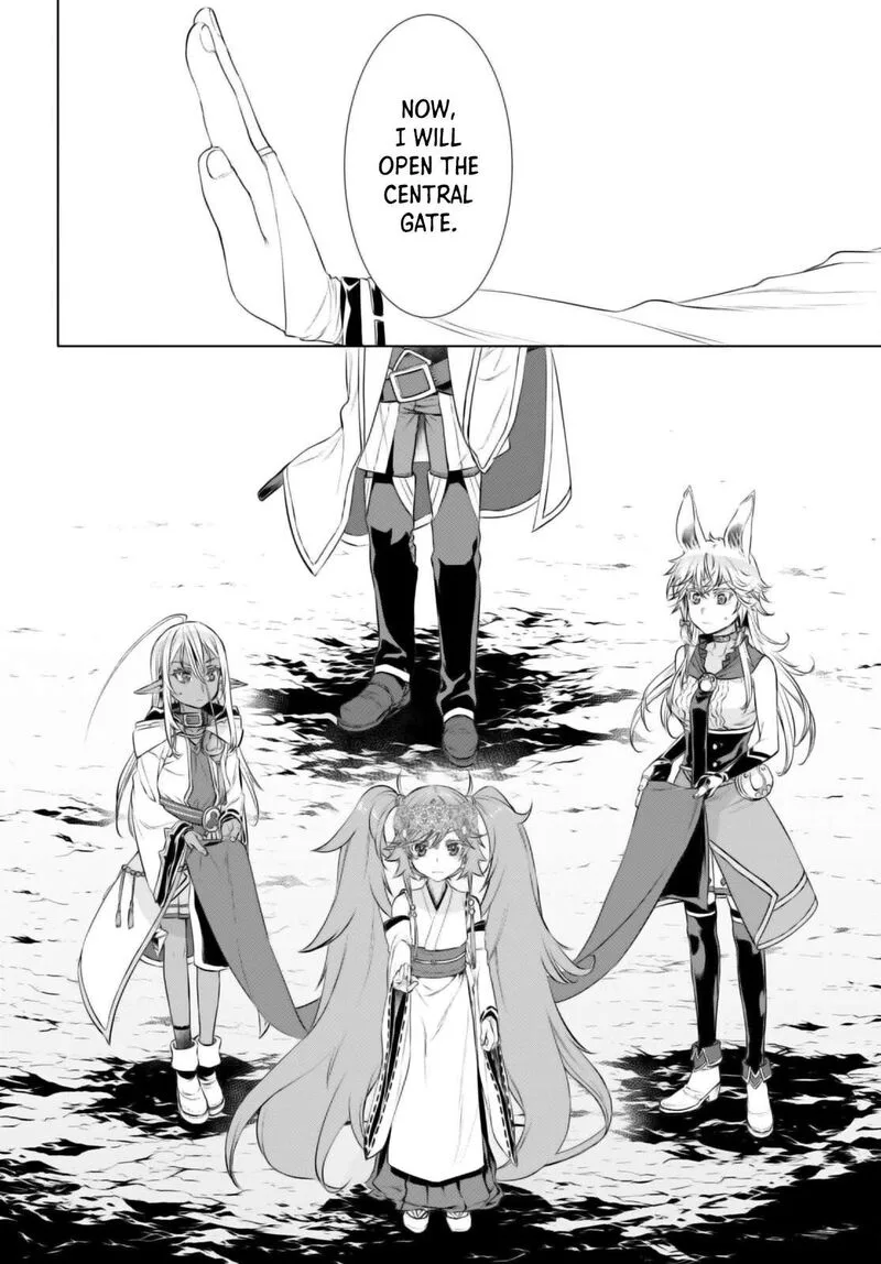 Isekai de Skill wo Kaitai Shitara Cheat na Yome ga Zoushoku Shimashita: Gainen Kousa no Structure Chapter 63 page 2