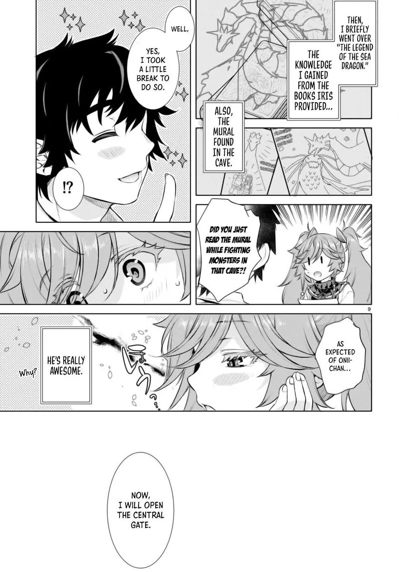 Isekai de Skill wo Kaitai Shitara Cheat na Yome ga Zoushoku Shimashita: Gainen Kousa no Structure Chapter 63 page 9