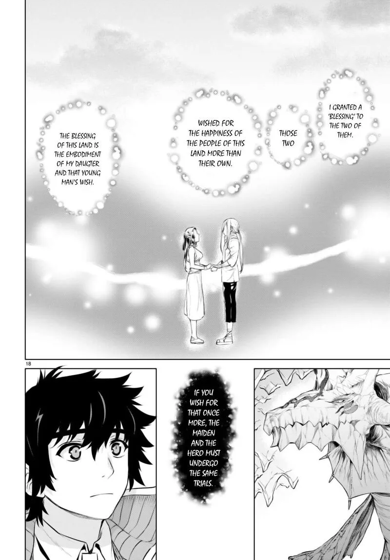 Isekai de Skill wo Kaitai Shitara Cheat na Yome ga Zoushoku Shimashita: Gainen Kousa no Structure Chapter 64 page 18