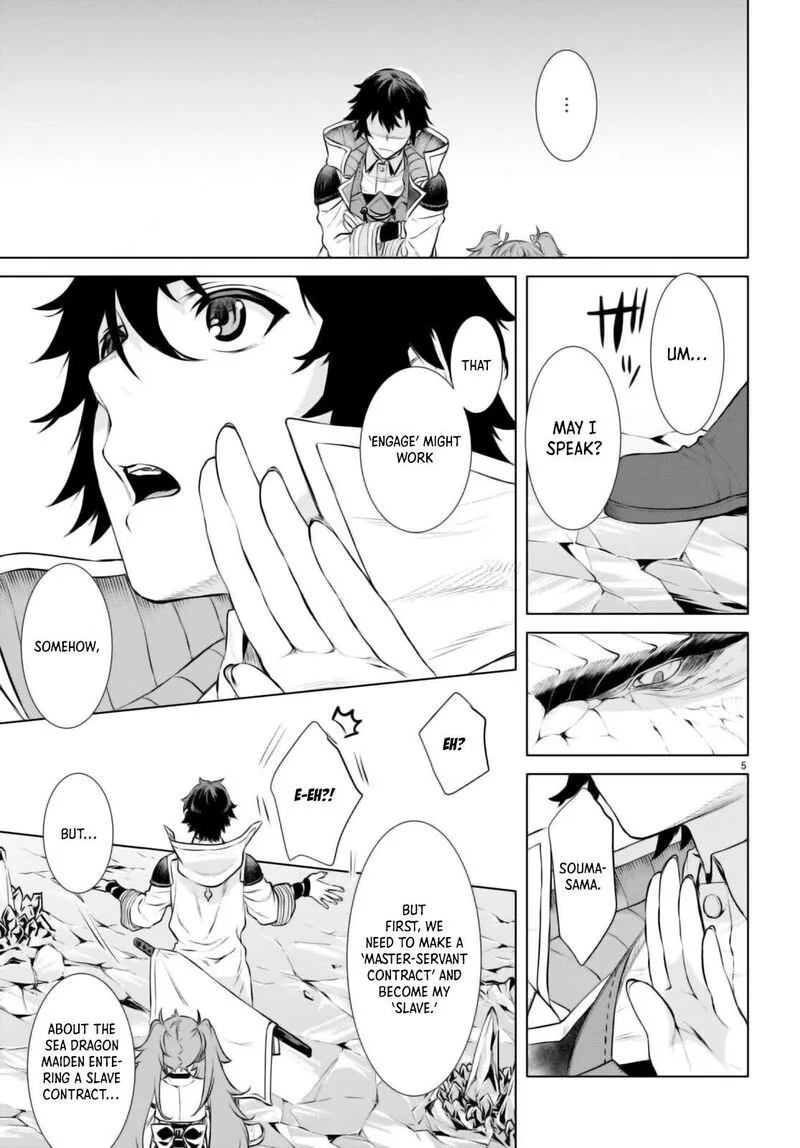 Isekai de Skill wo Kaitai Shitara Cheat na Yome ga Zoushoku Shimashita: Gainen Kousa no Structure Chapter 64 page 5