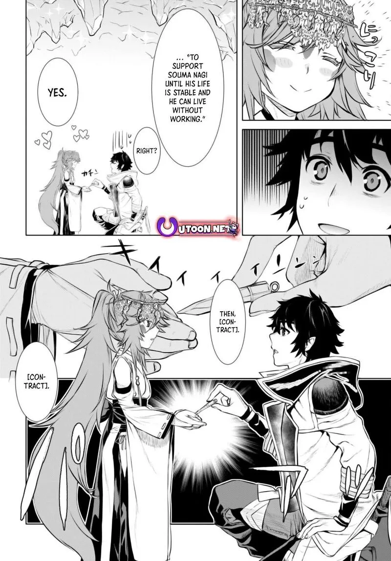 Isekai de Skill wo Kaitai Shitara Cheat na Yome ga Zoushoku Shimashita: Gainen Kousa no Structure Chapter 64 page 8