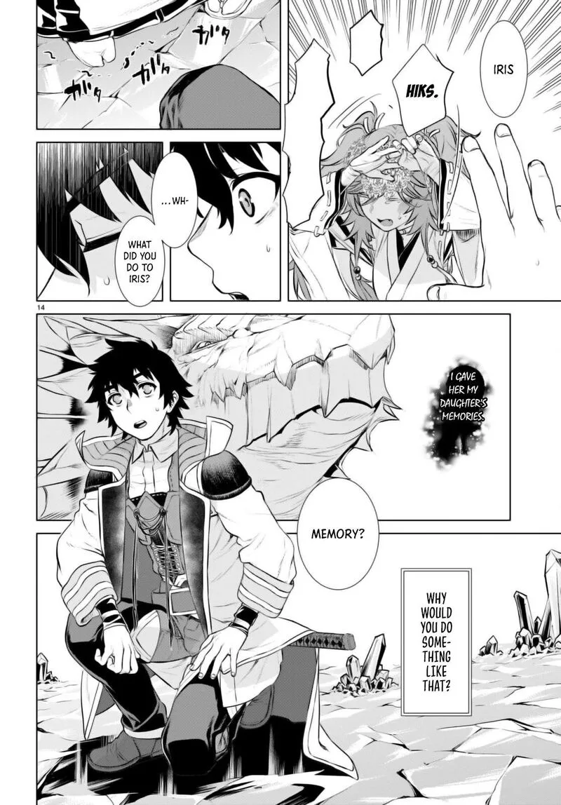 Isekai de Skill wo Kaitai Shitara Cheat na Yome ga Zoushoku Shimashita: Gainen Kousa no Structure Chapter 64 page 14