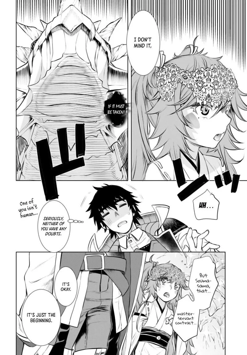 Isekai de Skill wo Kaitai Shitara Cheat na Yome ga Zoushoku Shimashita: Gainen Kousa no Structure Chapter 64 page 6