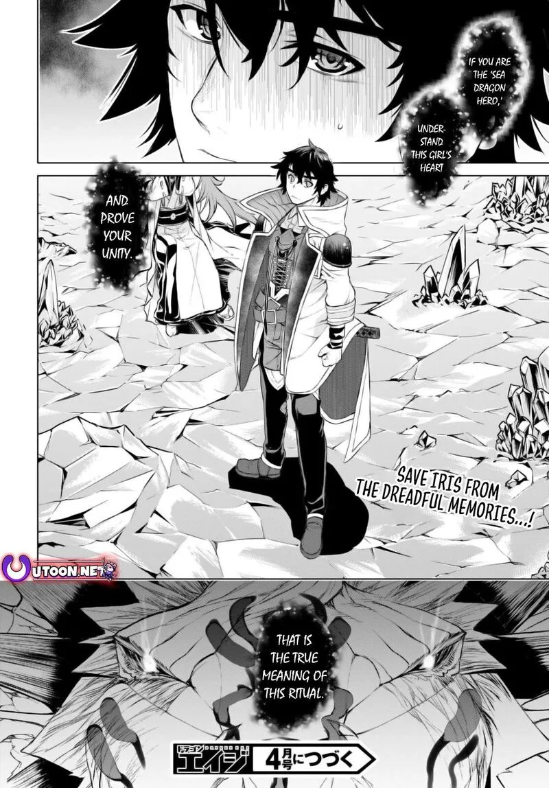 Isekai de Skill wo Kaitai Shitara Cheat na Yome ga Zoushoku Shimashita: Gainen Kousa no Structure Chapter 64 page 20
