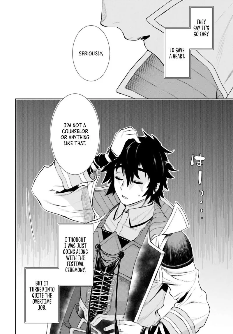 Isekai de Skill wo Kaitai Shitara Cheat na Yome ga Zoushoku Shimashita: Gainen Kousa no Structure Chapter 65 page 2