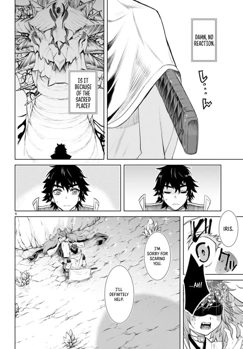 Isekai de Skill wo Kaitai Shitara Cheat na Yome ga Zoushoku Shimashita: Gainen Kousa no Structure Chapter 65 page 6