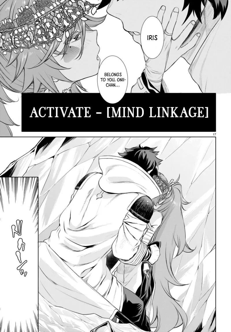 Isekai de Skill wo Kaitai Shitara Cheat na Yome ga Zoushoku Shimashita: Gainen Kousa no Structure Chapter 65 page 16