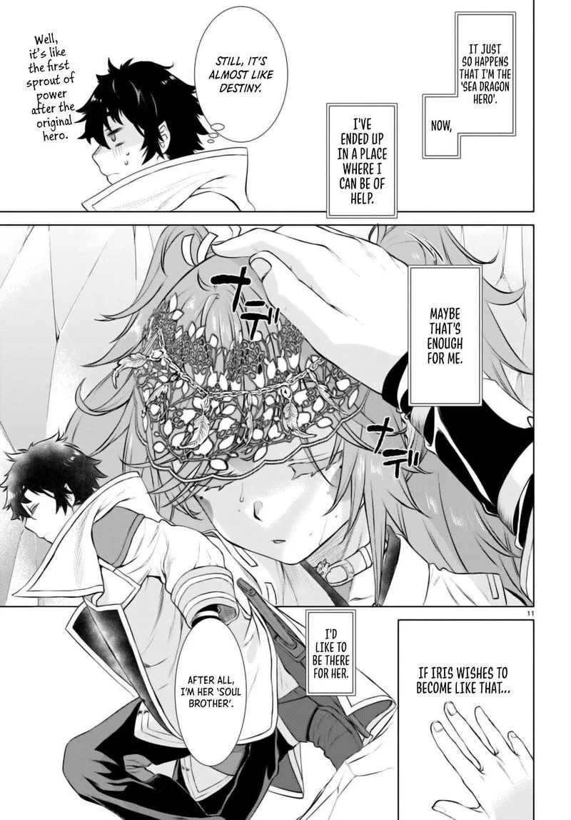Isekai de Skill wo Kaitai Shitara Cheat na Yome ga Zoushoku Shimashita: Gainen Kousa no Structure Chapter 65 page 11