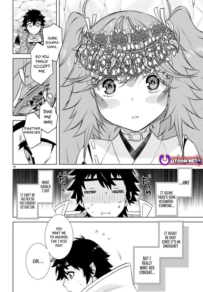 Isekai de Skill wo Kaitai Shitara Cheat na Yome ga Zoushoku Shimashita: Gainen Kousa no Structure Chapter 65 page 15