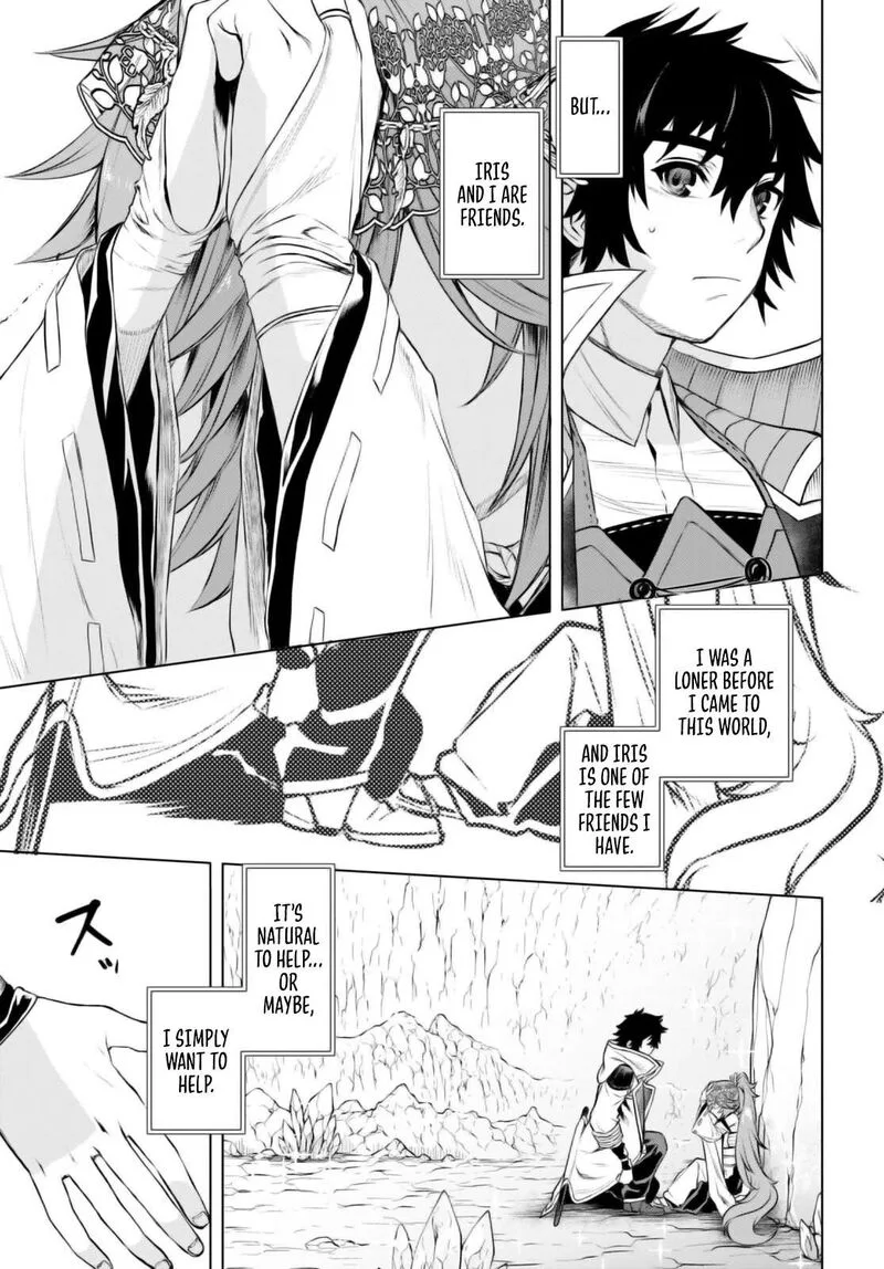 Isekai de Skill wo Kaitai Shitara Cheat na Yome ga Zoushoku Shimashita: Gainen Kousa no Structure Chapter 65 page 3