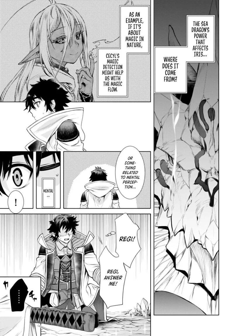 Isekai de Skill wo Kaitai Shitara Cheat na Yome ga Zoushoku Shimashita: Gainen Kousa no Structure Chapter 65 page 5