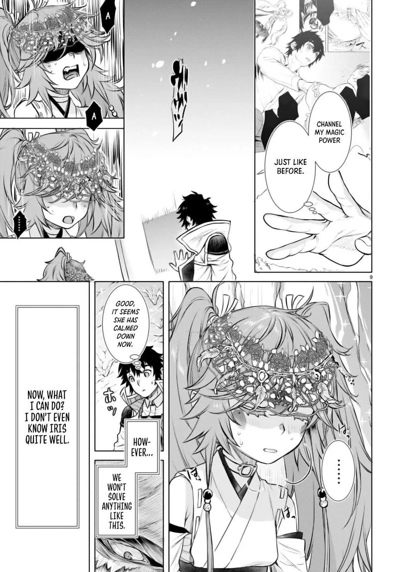 Isekai de Skill wo Kaitai Shitara Cheat na Yome ga Zoushoku Shimashita: Gainen Kousa no Structure Chapter 65 page 9