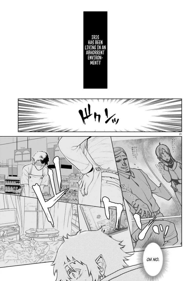 Isekai de Skill wo Kaitai Shitara Cheat na Yome ga Zoushoku Shimashita: Gainen Kousa no Structure Chapter 65 page 20