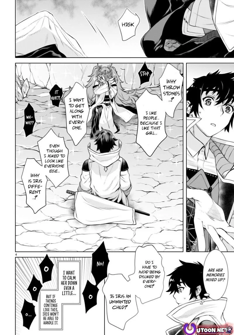 Isekai de Skill wo Kaitai Shitara Cheat na Yome ga Zoushoku Shimashita: Gainen Kousa no Structure Chapter 65 page 4