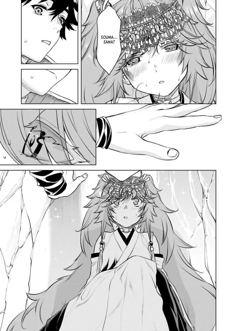 Isekai de Skill wo Kaitai Shitara Cheat na Yome ga Zoushoku Shimashita: Gainen Kousa no Structure Chapter 65 page 13