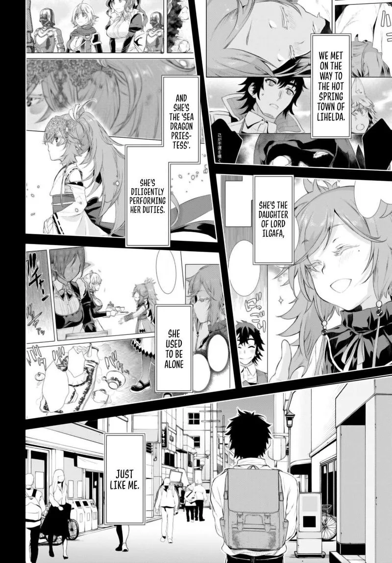 Isekai de Skill wo Kaitai Shitara Cheat na Yome ga Zoushoku Shimashita: Gainen Kousa no Structure Chapter 65 page 10