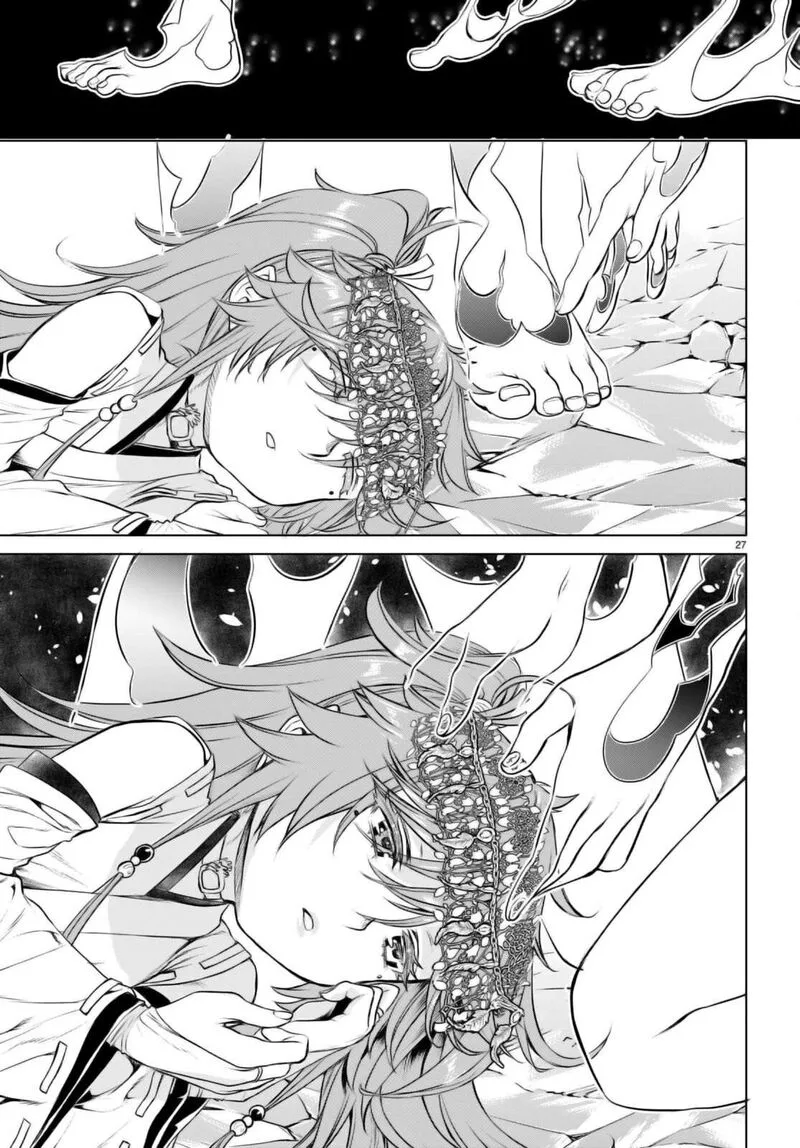 Isekai de Skill wo Kaitai Shitara Cheat na Yome ga Zoushoku Shimashita: Gainen Kousa no Structure Chapter 65 page 25