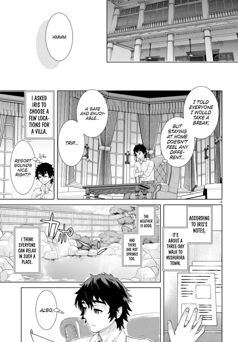 Isekai de Skill wo Kaitai Shitara Cheat na Yome ga Zoushoku Shimashita: Gainen Kousa no Structure Chapter 67 page 9