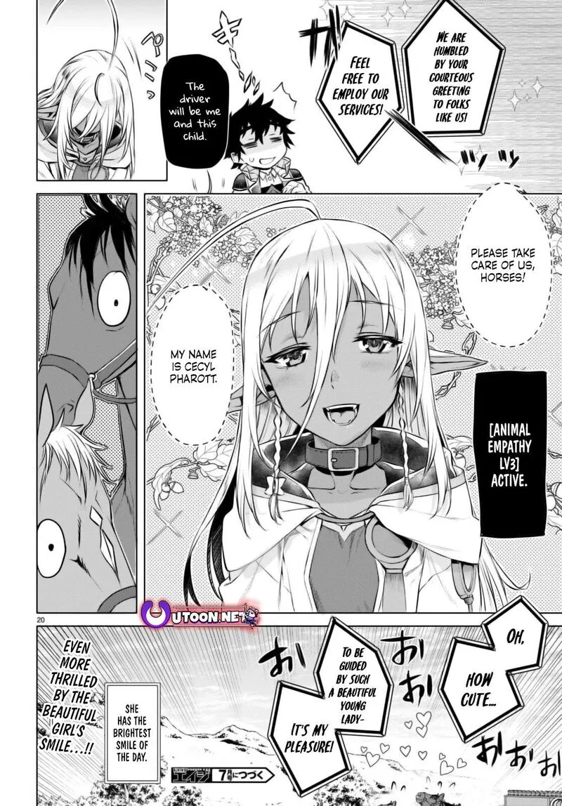 Isekai de Skill wo Kaitai Shitara Cheat na Yome ga Zoushoku Shimashita: Gainen Kousa no Structure Chapter 67 page 20