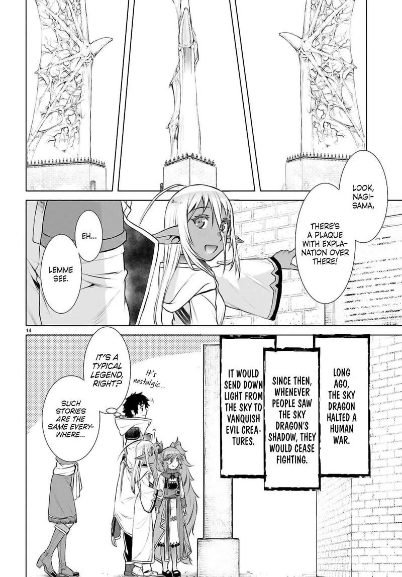 Isekai de Skill wo Kaitai Shitara Cheat na Yome ga Zoushoku Shimashita: Gainen Kousa no Structure Chapter 68 page 14