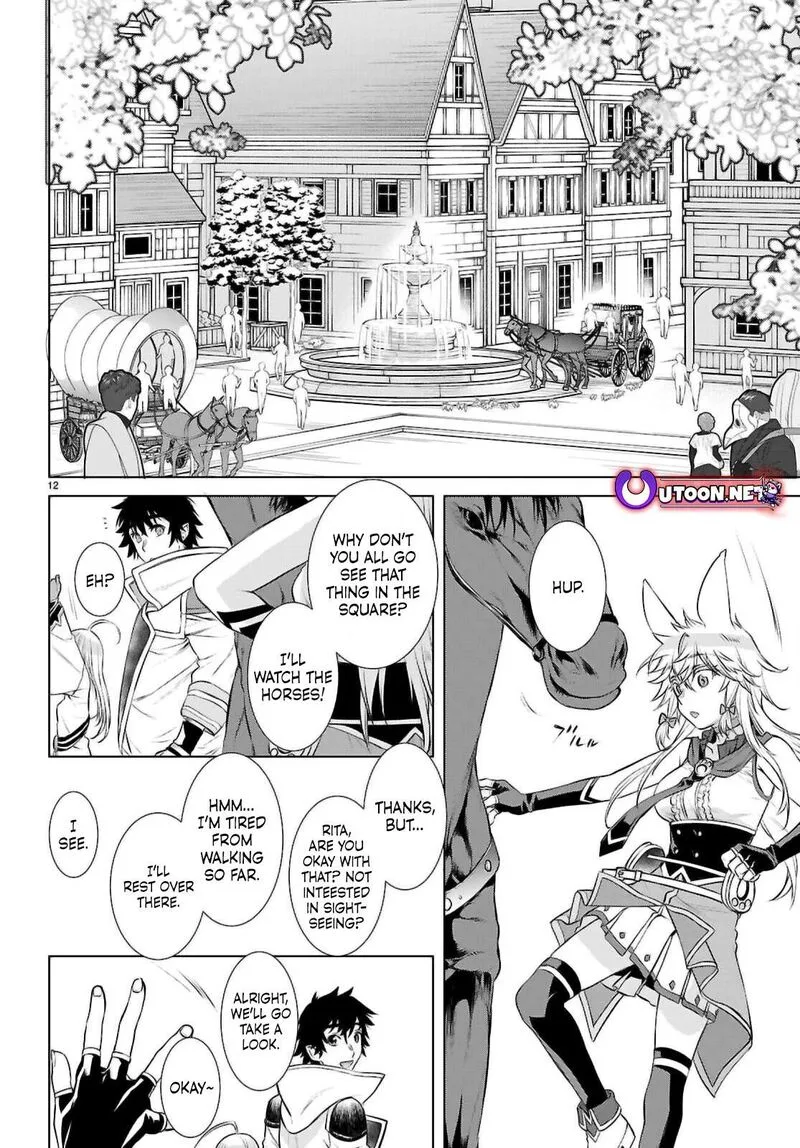 Isekai de Skill wo Kaitai Shitara Cheat na Yome ga Zoushoku Shimashita: Gainen Kousa no Structure Chapter 68 page 12