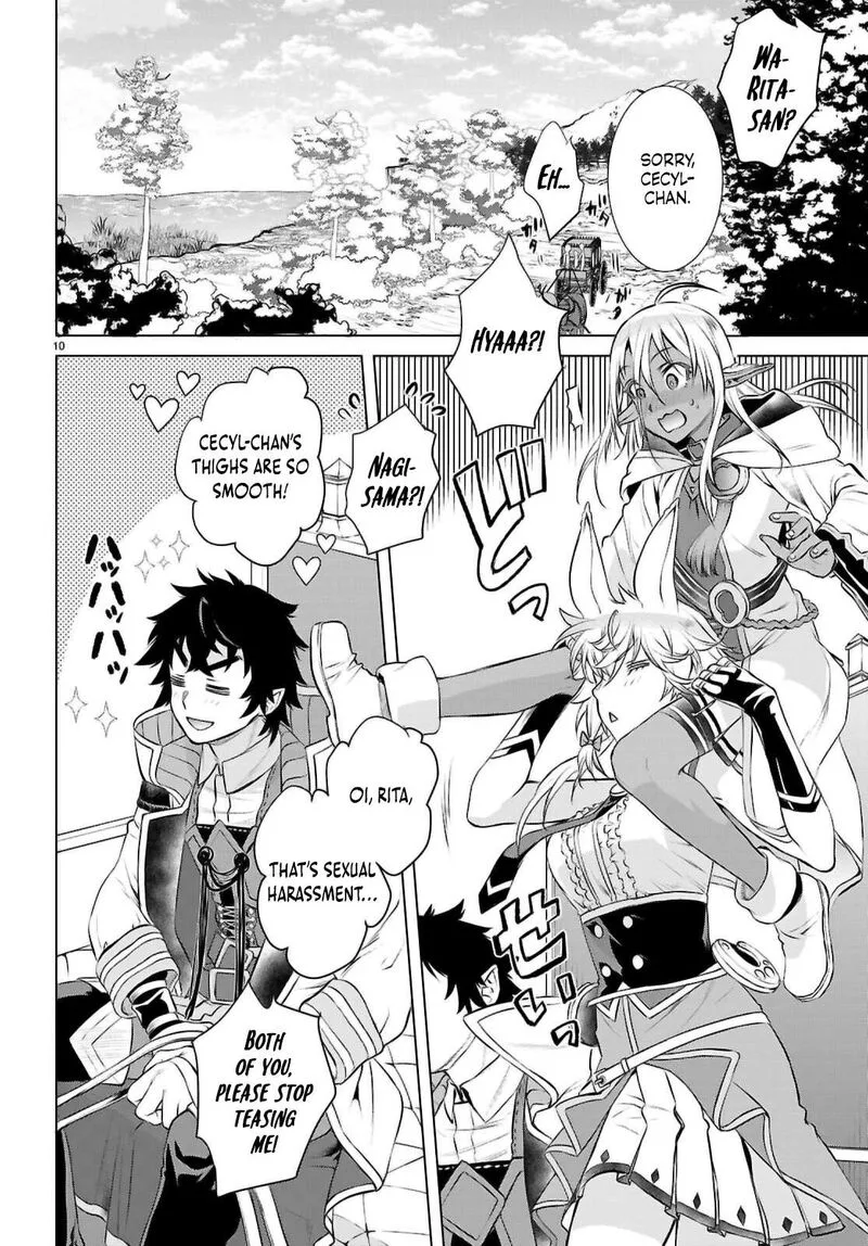 Isekai de Skill wo Kaitai Shitara Cheat na Yome ga Zoushoku Shimashita: Gainen Kousa no Structure Chapter 68 page 10