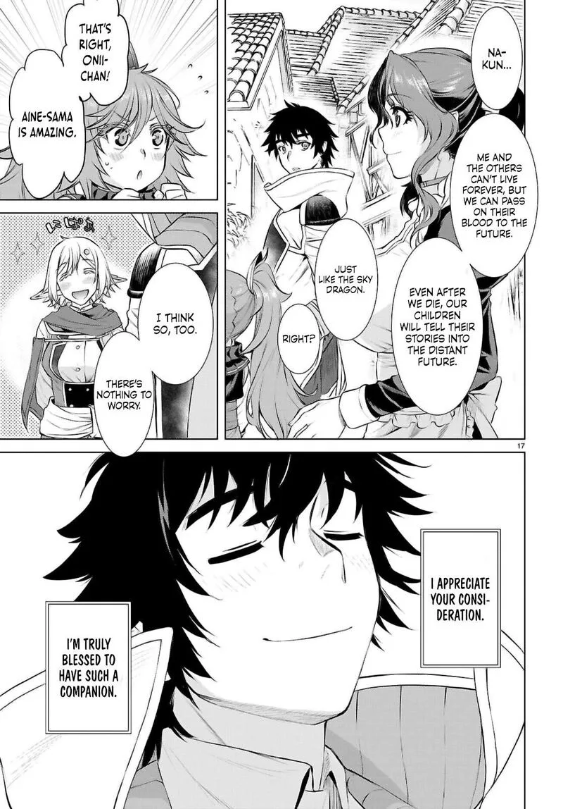 Isekai de Skill wo Kaitai Shitara Cheat na Yome ga Zoushoku Shimashita: Gainen Kousa no Structure Chapter 68 page 17