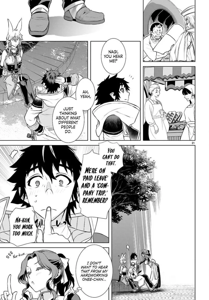 Isekai de Skill wo Kaitai Shitara Cheat na Yome ga Zoushoku Shimashita: Gainen Kousa no Structure Chapter 68 page 20