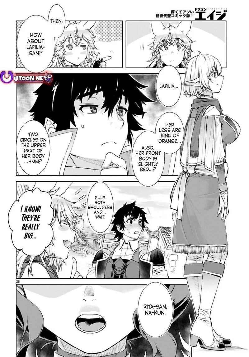 Isekai de Skill wo Kaitai Shitara Cheat na Yome ga Zoushoku Shimashita: Gainen Kousa no Structure Chapter 68 page 25
