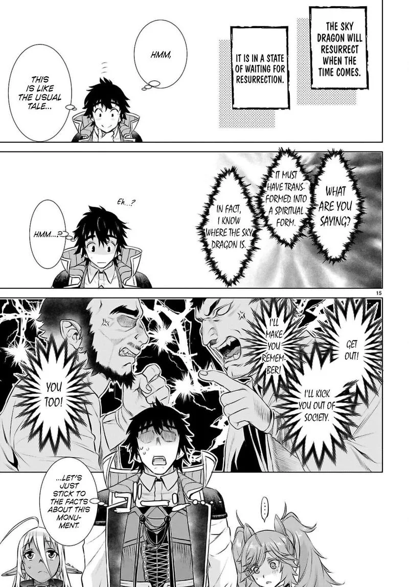 Isekai de Skill wo Kaitai Shitara Cheat na Yome ga Zoushoku Shimashita: Gainen Kousa no Structure Chapter 68 page 15
