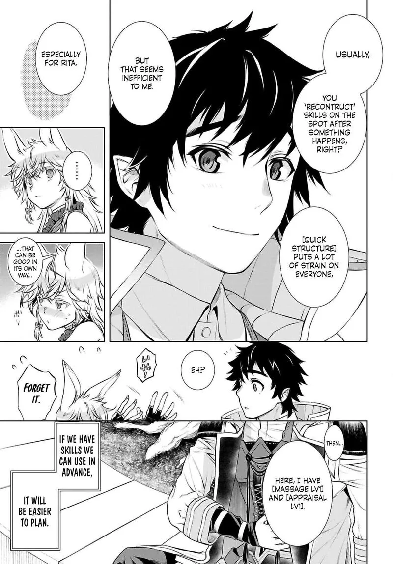 Isekai de Skill wo Kaitai Shitara Cheat na Yome ga Zoushoku Shimashita: Gainen Kousa no Structure Chapter 68 page 22