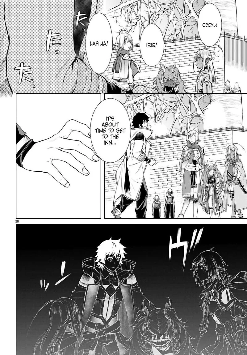 Isekai de Skill wo Kaitai Shitara Cheat na Yome ga Zoushoku Shimashita: Gainen Kousa no Structure Chapter 68 page 27