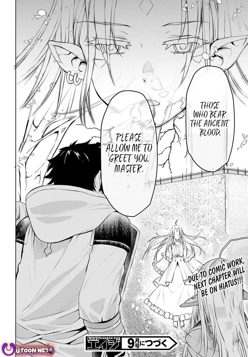 Isekai de Skill wo Kaitai Shitara Cheat na Yome ga Zoushoku Shimashita: Gainen Kousa no Structure Chapter 68 page 29