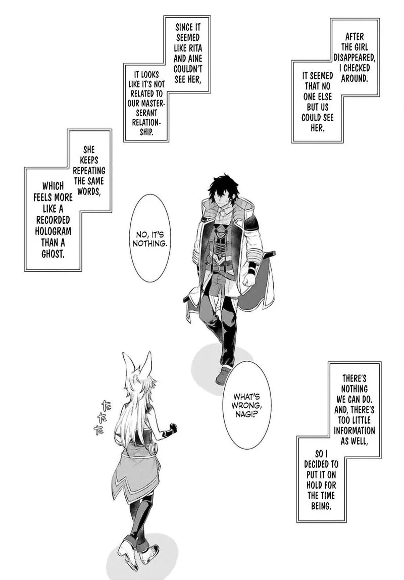 Isekai de Skill wo Kaitai Shitara Cheat na Yome ga Zoushoku Shimashita: Gainen Kousa no Structure Chapter 69 page 2