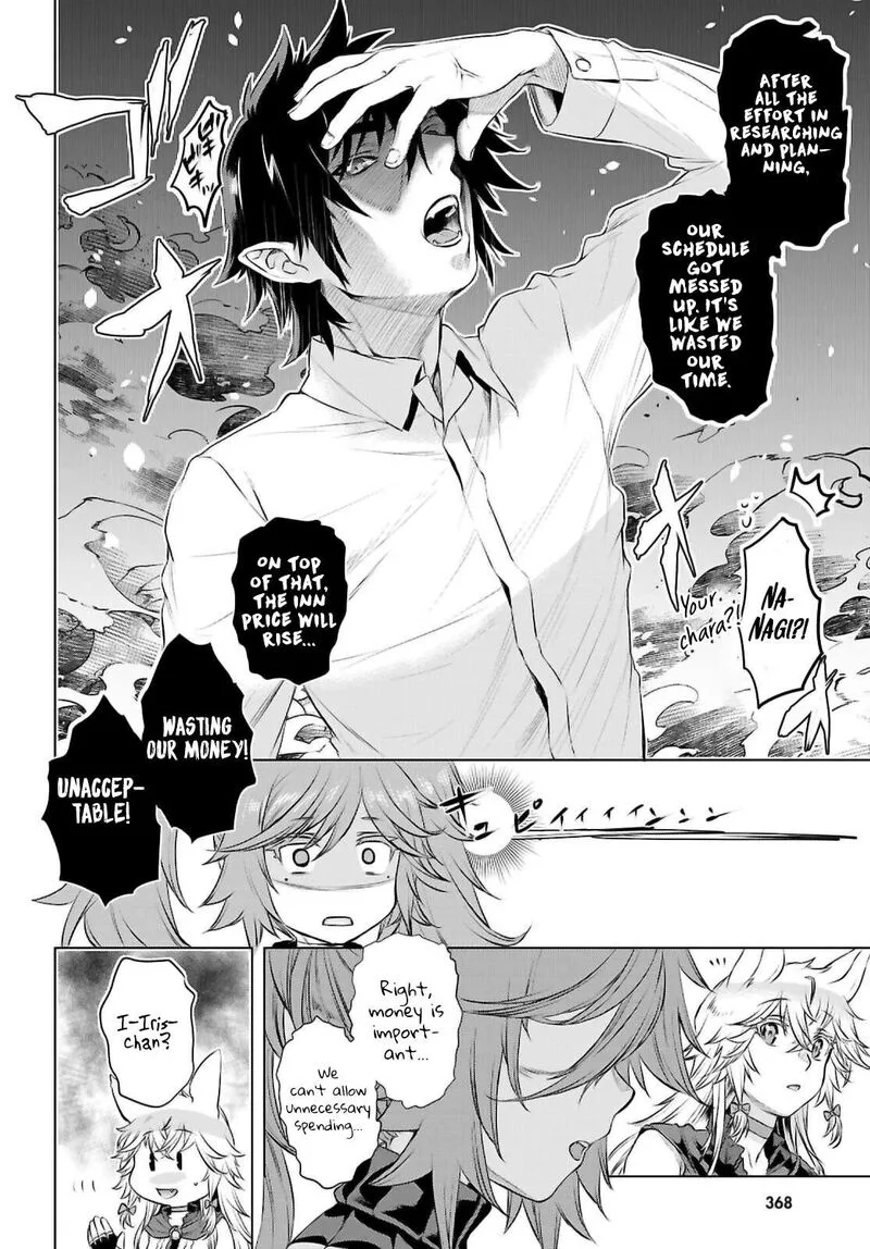 Isekai de Skill wo Kaitai Shitara Cheat na Yome ga Zoushoku Shimashita: Gainen Kousa no Structure Chapter 69 page 6