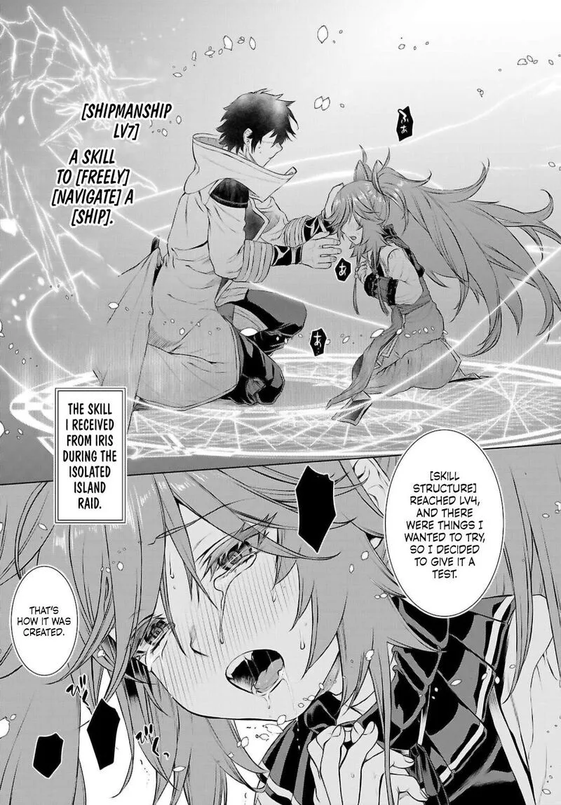 Isekai de Skill wo Kaitai Shitara Cheat na Yome ga Zoushoku Shimashita: Gainen Kousa no Structure Chapter 69 page 9
