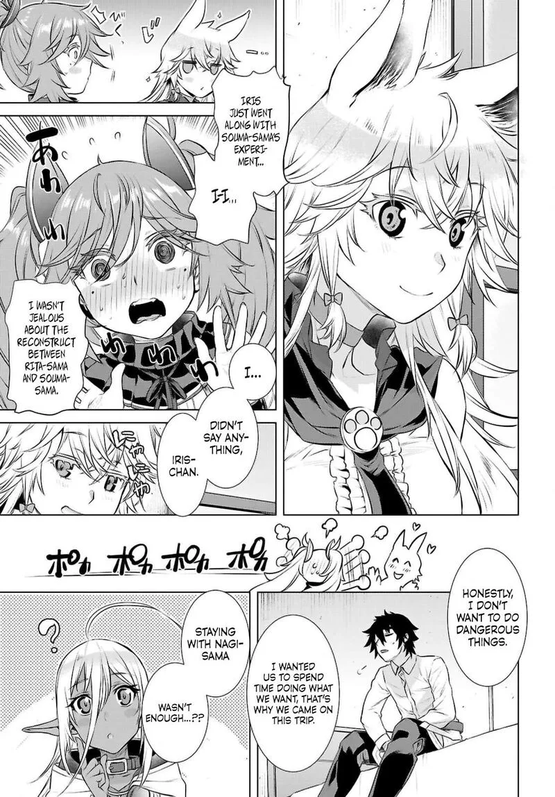 Isekai de Skill wo Kaitai Shitara Cheat na Yome ga Zoushoku Shimashita: Gainen Kousa no Structure Chapter 69 page 11