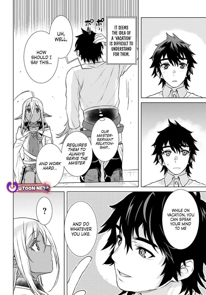 Isekai de Skill wo Kaitai Shitara Cheat na Yome ga Zoushoku Shimashita: Gainen Kousa no Structure Chapter 69 page 12