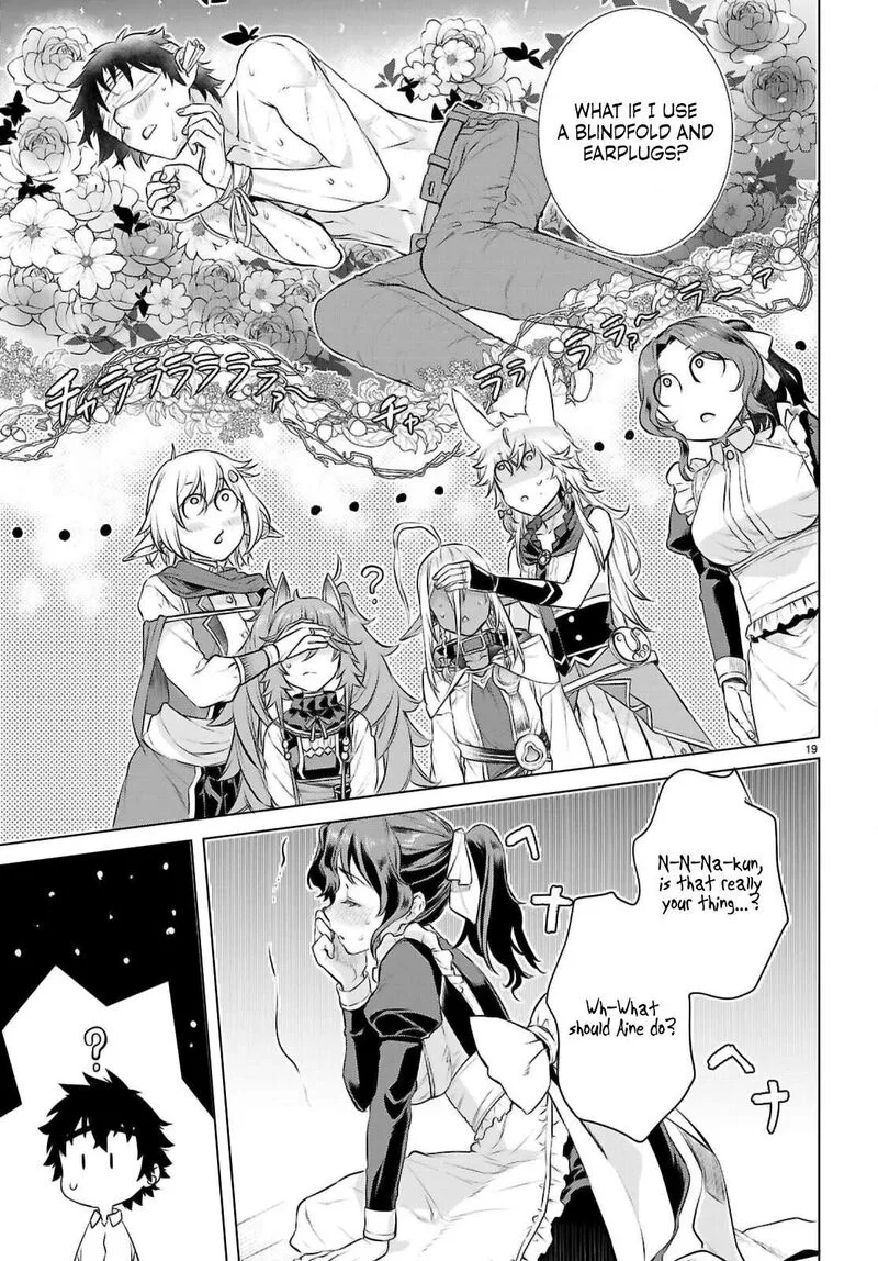 Isekai de Skill wo Kaitai Shitara Cheat na Yome ga Zoushoku Shimashita: Gainen Kousa no Structure Chapter 69 page 19