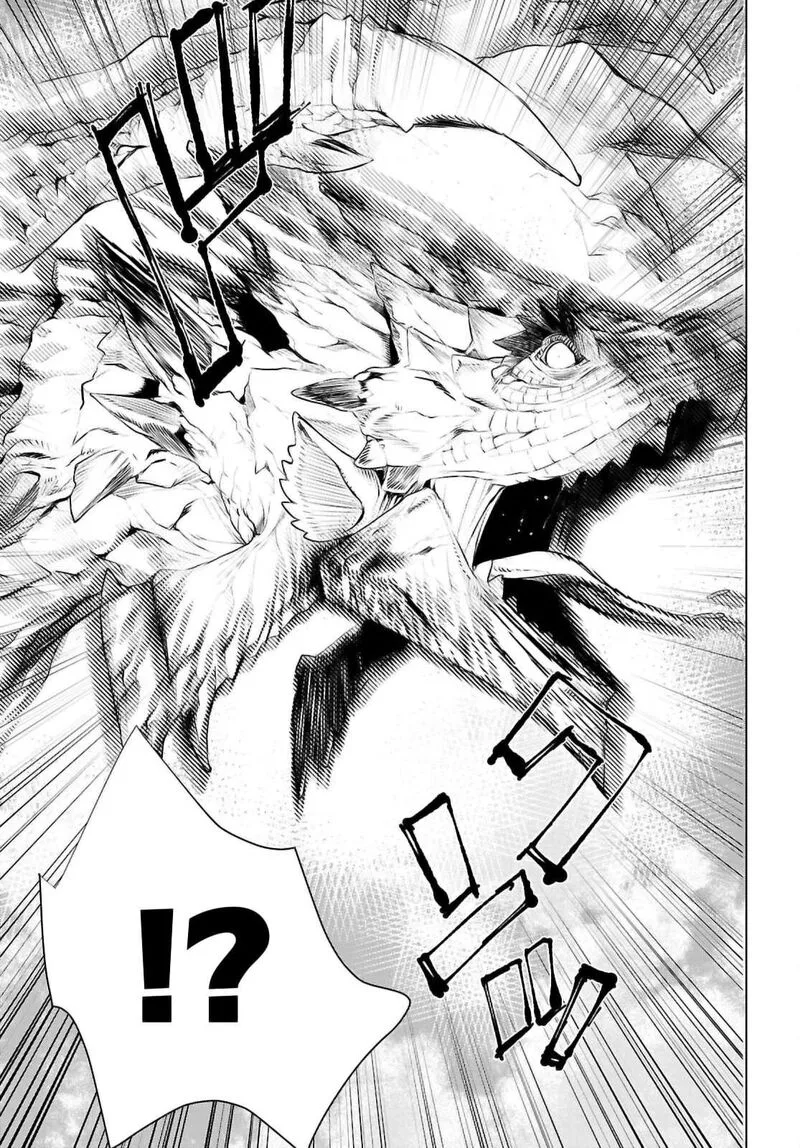 Isekai de Skill wo Kaitai Shitara Cheat na Yome ga Zoushoku Shimashita: Gainen Kousa no Structure Chapter 69 page 26