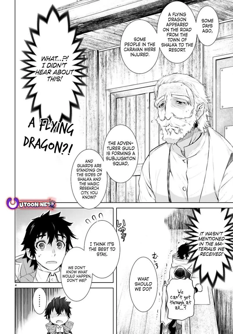 Isekai de Skill wo Kaitai Shitara Cheat na Yome ga Zoushoku Shimashita: Gainen Kousa no Structure Chapter 69 page 4