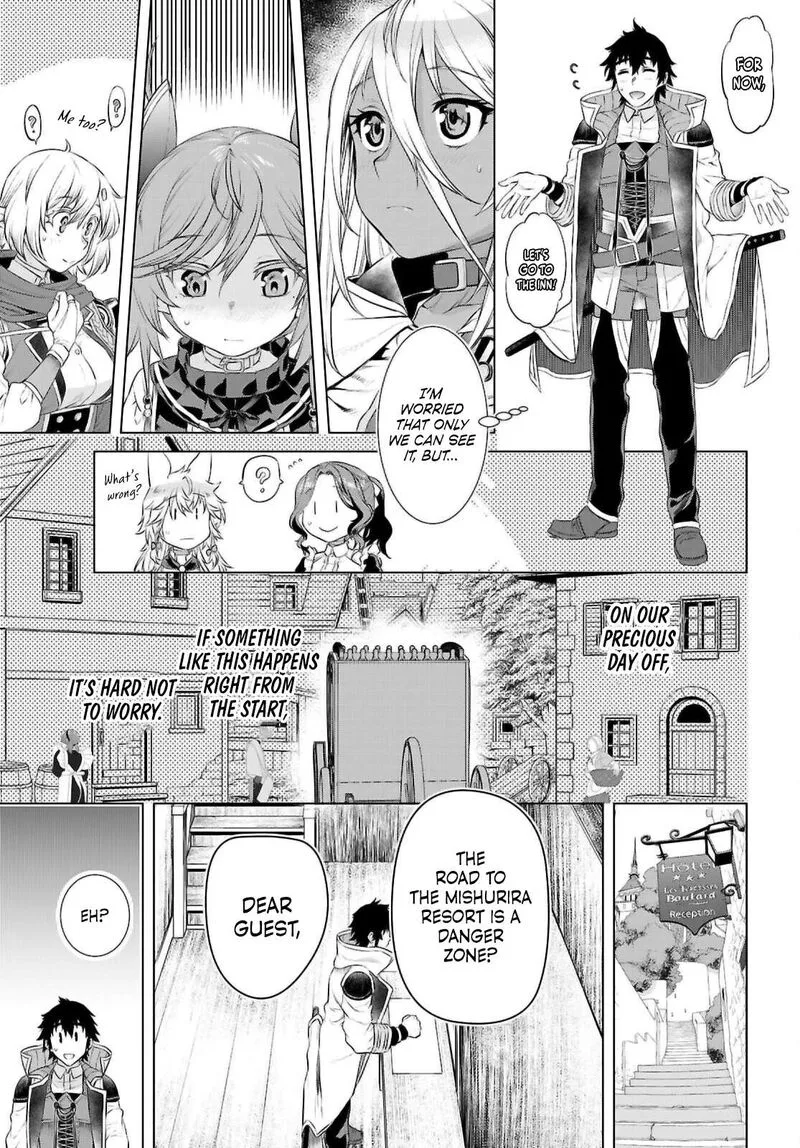 Isekai de Skill wo Kaitai Shitara Cheat na Yome ga Zoushoku Shimashita: Gainen Kousa no Structure Chapter 69 page 3