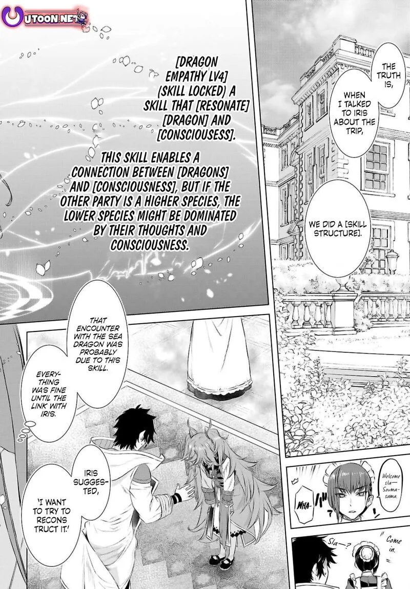 Isekai de Skill wo Kaitai Shitara Cheat na Yome ga Zoushoku Shimashita: Gainen Kousa no Structure Chapter 69 page 8
