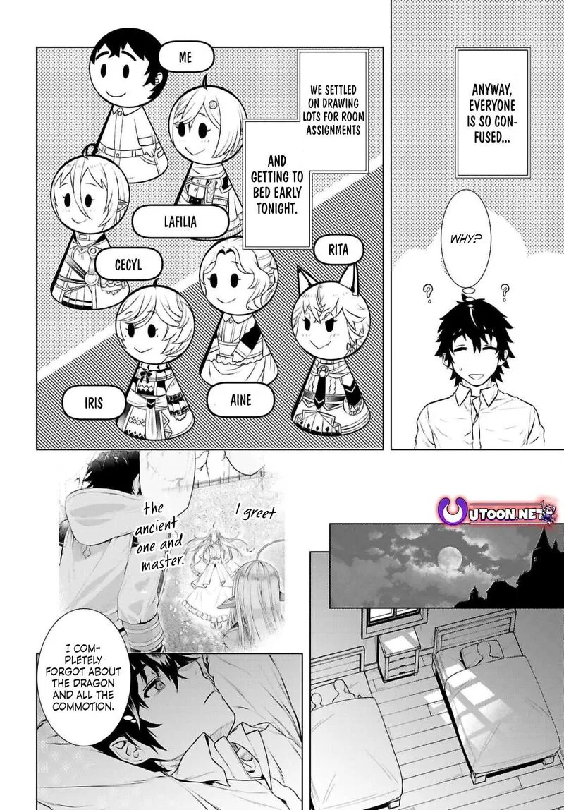 Isekai de Skill wo Kaitai Shitara Cheat na Yome ga Zoushoku Shimashita: Gainen Kousa no Structure Chapter 69 page 20