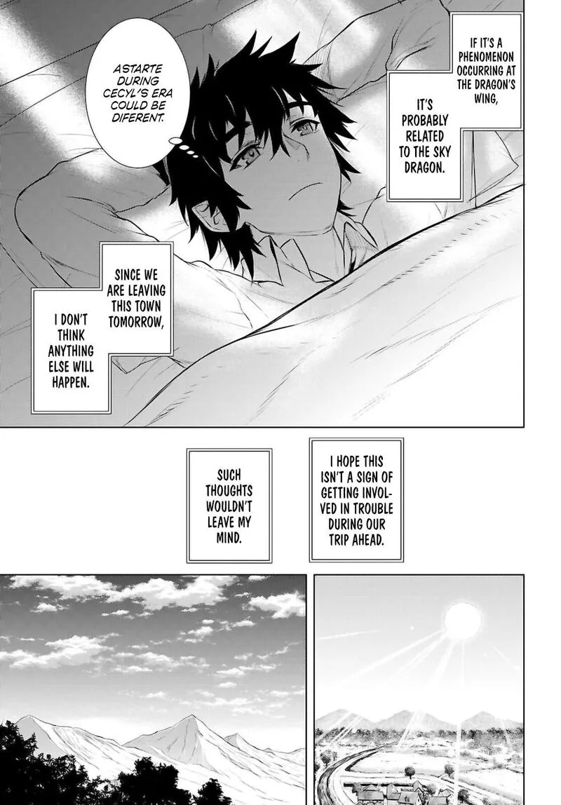Isekai de Skill wo Kaitai Shitara Cheat na Yome ga Zoushoku Shimashita: Gainen Kousa no Structure Chapter 69 page 21