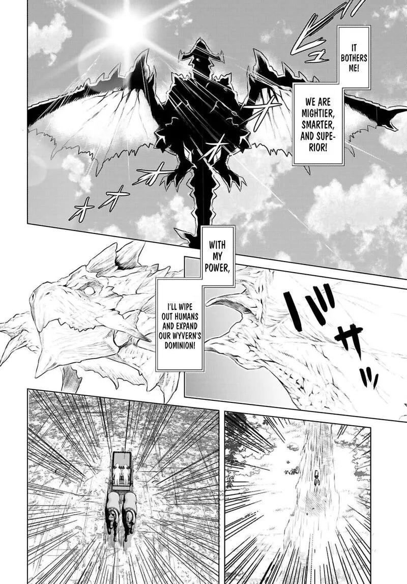 Isekai de Skill wo Kaitai Shitara Cheat na Yome ga Zoushoku Shimashita: Gainen Kousa no Structure Chapter 69 page 23