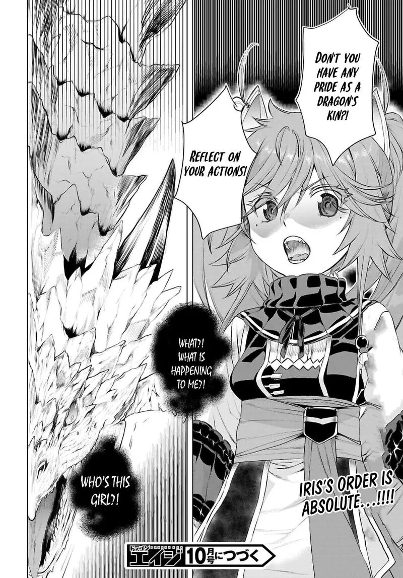 Isekai de Skill wo Kaitai Shitara Cheat na Yome ga Zoushoku Shimashita: Gainen Kousa no Structure Chapter 69 page 28
